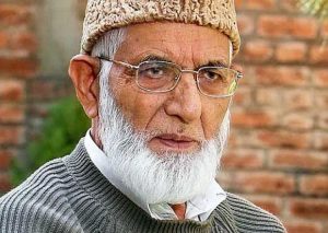 Sayed Ali Geelani, leader of the All Parties' Hurriyat Conference (APHC) of Kashmir 