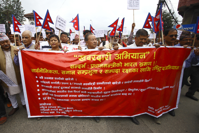 Demonstration in Kathmandu against Dahal's visit to India