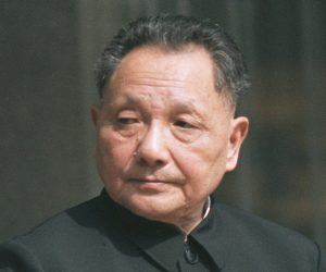 Deng Xiaoping,, the former "Core Leader" of China who set China on a new course 