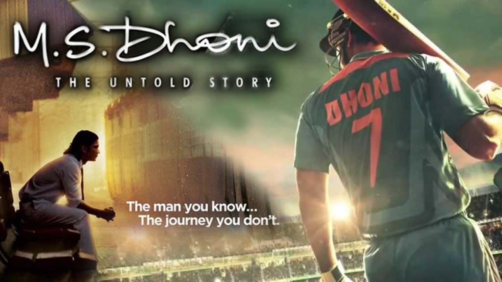 M.S.Dhoni: The Untold Story.Photo: Youtube