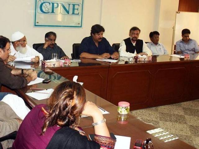 Pakistani newspaper editors met to urge the government to show restraint in Cyril Almeida's case in the interest of the freedom of the press and expression. 