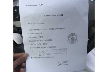 Death Certificate For Sridevi Newsin Asia
