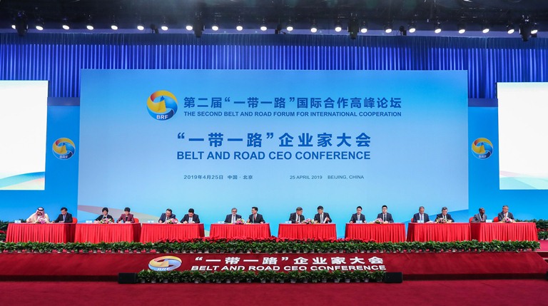 126 countries, 29 international organizations are now part of China’s BRI