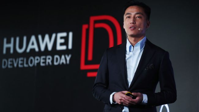 Huawei UK MD Anson Zhang introduced the news at an event in London (Image credit: Huawei)
