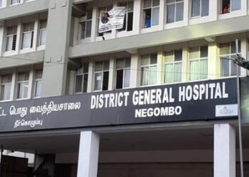 Second COVID-19 death reported in Sri Lanka