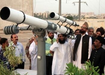 No acceptable testimonies of moon sighting were received, says Mufti Muneebur Rehman PHOTO: EXPRESS/FILE