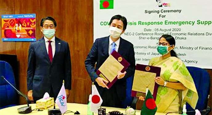 August 8 (The New Nation) - Economic Reporter: Japan will provide 330 million US dollar to Bangladesh as an Official Development Assistance (ODA) loan. © Provided by The New Nation