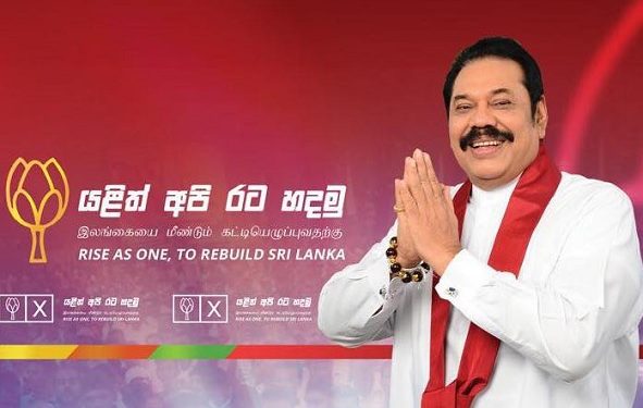 Rajapaksas set to win Lankan polls