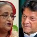 Improving ties with Pakistan not easy for Bangladesh