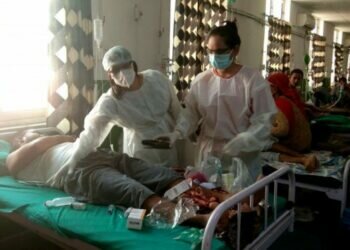COVID patients in a Nepalese hospital