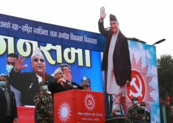K.P.Sharma Oli will be remembered in Nepali politics and society for all the wrong reasons