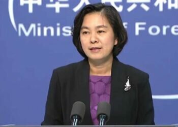 China seeks an “open and inclusive Islamic government” in Afghanistan