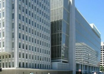World Bank building at Washington