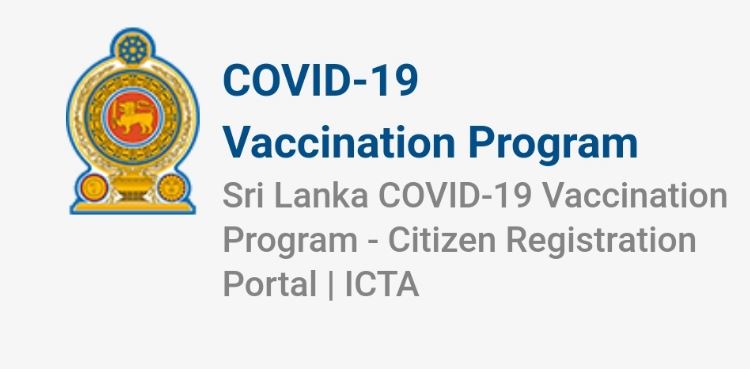 20+ age group : Online vaccination appointments open and vaccinaton centres details released for Colombo, Kalutara & Gampaha