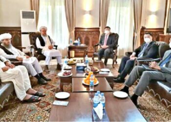 Events in Afghanistan indicate major geopolitical changes