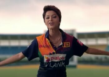 Screen grab from teaser video. Courtesy - Sri Lanka Cricket / YouTube