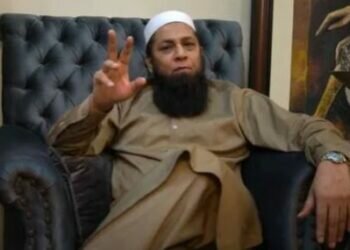 Inzamam-ul-Haq