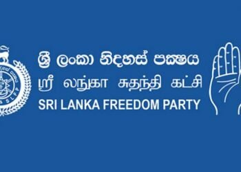 The Sri Lanka Freedom Party (SLFP)