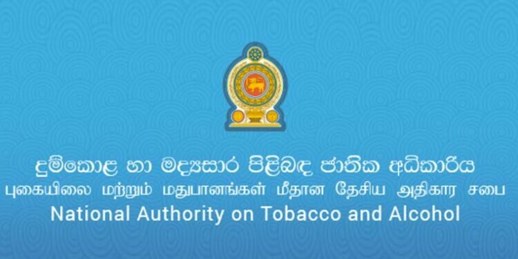 Avoiding alcohol, tobacco will minimize Covid spread – NATA