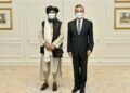 Baradar tells Wang Yi that Afghan females are getting back to work and schools