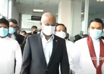 President Ibrahim Mohamed Solih and First Lady Fazna Ahmed arrived in Sri Lanka