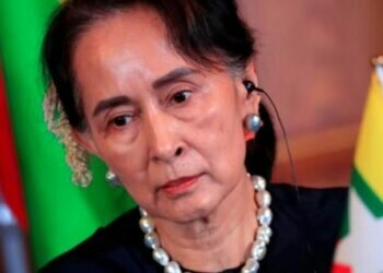 Image credits - Aung San Suu Kyi . Reuters/File Photo