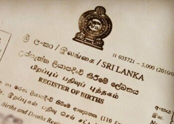 Birth certificates to be issued with Sri Lanka Identity Number