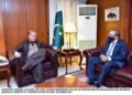 SAARC Secretary-General Weerakoon to ensure cooperation among member states