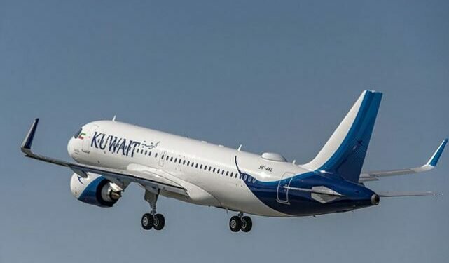 Kuwait Airwayss