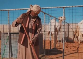 Payment is per night that costs approximately SR400 and checkout is at 12.30pm. Image Credit: Twitter