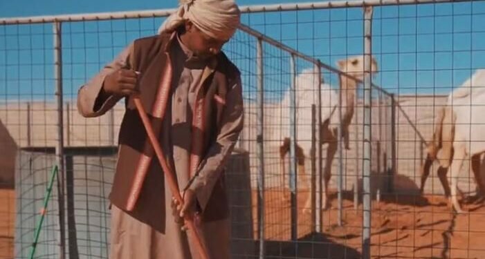 Payment is per night that costs approximately SR400 and checkout is at 12.30pm. Image Credit: Twitter