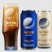 Pepsi's new Nitro cola