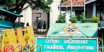 Human Rights Watch slams Lanka on anti-terror law