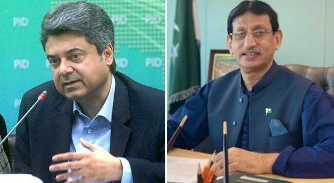 Farogh Naseem and Aminul Haque