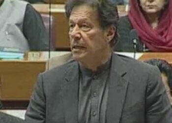 Imran Khan speaking at the Parliament