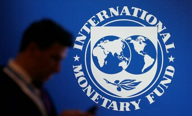 IMF to continue providing support to Pakistan after ‘new govt is formed’