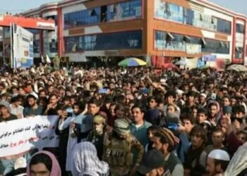 Demonstrators take part in a protest against Pakistani rocket attacks in Khost Province, in Khost on April 16, 2022. (AFP photo)