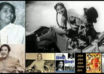 Piya Piya Piya: Kishore Kumar and Asha Bhosle. Film Baap Re Baap 1955