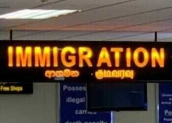 The Sri Lanka Immigration and Emigration