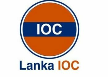 Update on LIOC fuel distribution