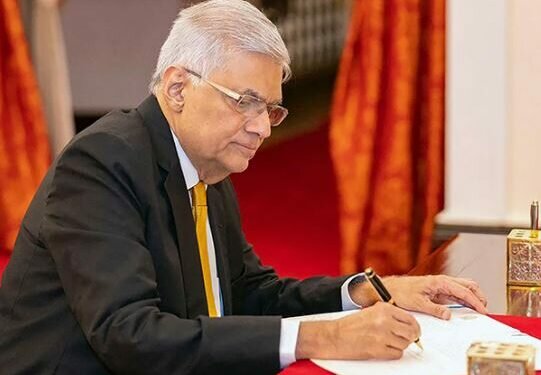 Ranil Wickremesinghe