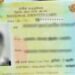 National Identity Card