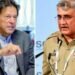 Imran’s bid to split Pakistan army from its intelligence wing likely to boomerang &nbsp;
