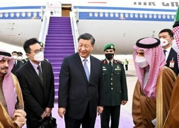 Saudi Arabian Foreign Ministry/Anadolu Agency/Getty Images