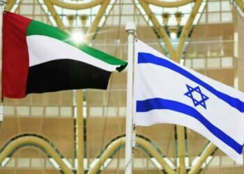 UAE makes ‘historic decision’ to teach holocaust in schools