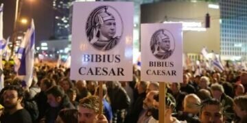 Israel protest