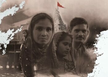 Pakistani film on forced conversions bags award at Cannes