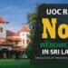 top university in Sri Lanka