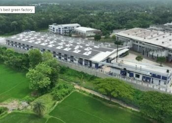 Bangladesh now home to the world’s best green factory