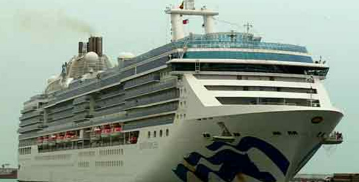 Princess Cruise